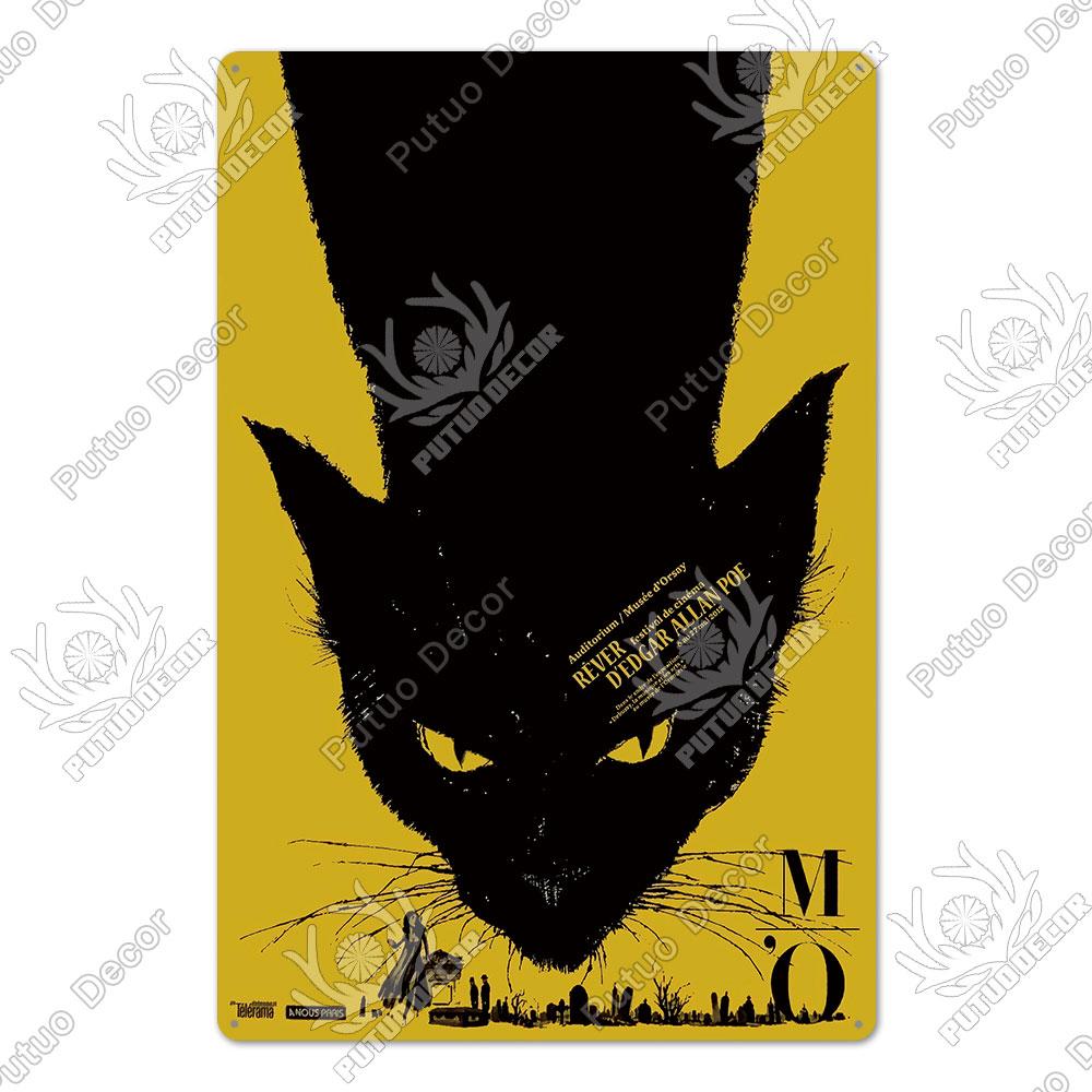 Декор Смешной знак кошки Винтажный металлический жестяной знак Прекрасный плакат о дружбе Аксессуары для кошек Гнездо любителя кошек Украшение стены дома