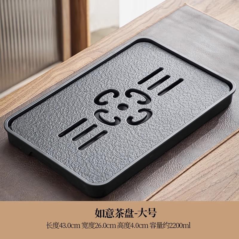 Chinese Dry Bubble Tea Tray Modern Tea Table Home Decoration Imitation Black Stone Water Storage Tea Tray Water Storage Row
