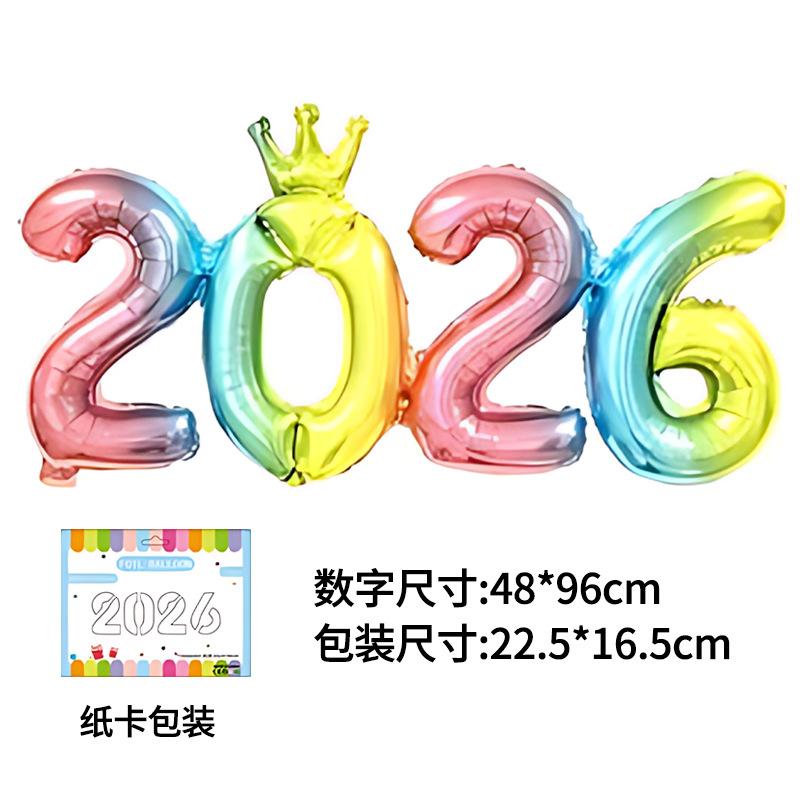 2026 Number Foil Balloons for Happy New Year Eve Party Decoration Photo Booth Props Supplies Christmas Home Decor Navidad 2026
