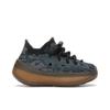 Yeezy Boost 380 Infants Covellite Baby Sneakers Blue GZ0456