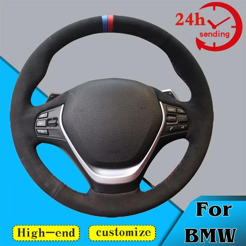 Suede Car Steering Wheel Cover 100% Fit For BMW F20 F45 F30 F31 F34 F32 F33 F36 118i 120i 125i 218i 228i 420i 430i 435i