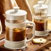 French Press Espresso Pot Transparent Heat Resistant Glass Home Coffee Maker Multifunctional Hand Punch Pots Coffee Accessories