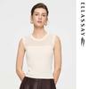 Women's Elegant Sleeveless Knit Top