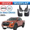 Брызговик для Jiangxi Isuzu D-MAX CROSS 2023
