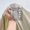 Simple Solid Color Pure Cotton Bed Sheet