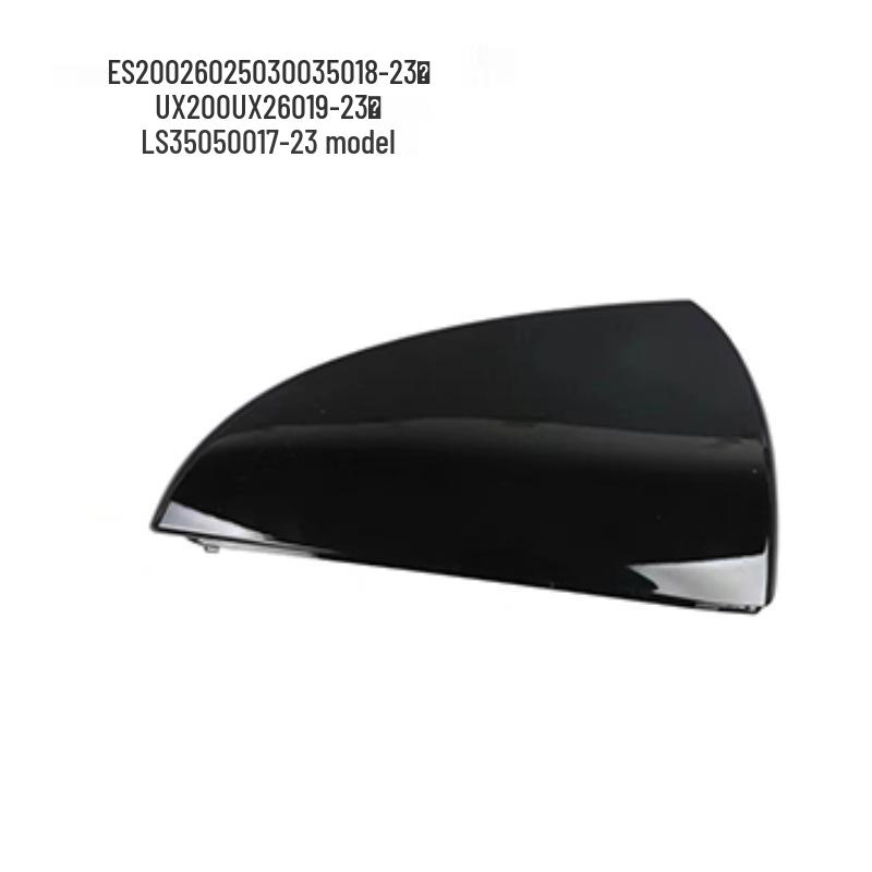 Mirror Cover & Frame for Lexus ES200/300h (17-23), LS500, UX200/260