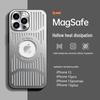 MagSafe Magnetic Suction Heat Dissipation Case for iPhone 15 Pro Max