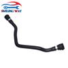 Lower Radiator Expansion Tank to Coolant Hose Pipe For BMW E46 3er 320i 323i 325i 328i 330i 320Ci 32i 328Ci 330Ci 325xi 330xi