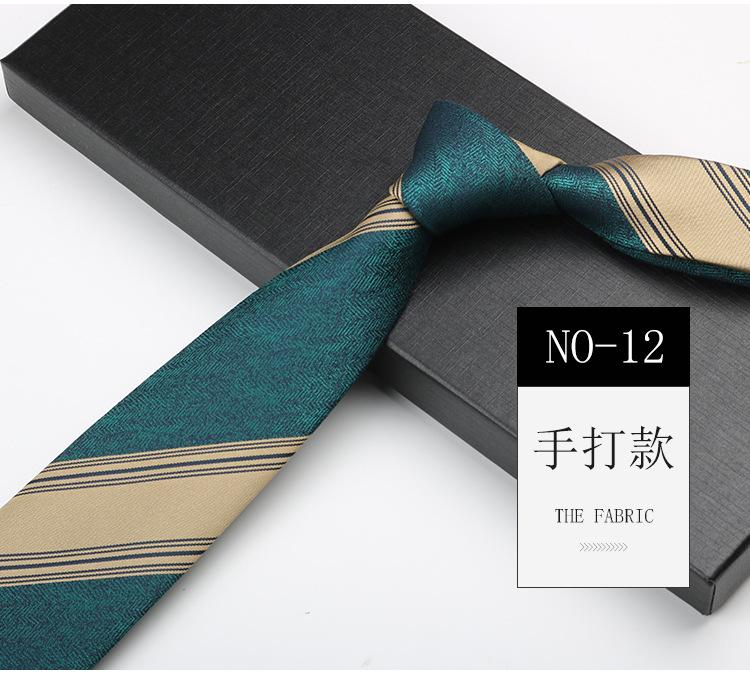 Британский галстук Мужской Коричневый Винтажный Хаки Ручная работа Рубашка Полосатый Цветок кешью Высококачественный галстук