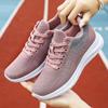 Shoes Women's Spring New Flying Woven Lightweight Breathable Mesh Shoes Single Shoes Running Shoes Casual Sports Shoes Women