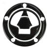 3K Carbon Fiber Tank Cap Pad for Kawasaki NINJA1000, NINJA650, NINJA400, ER-6n, ZRX1200DAEG, Z1000, Z800, ZZR1400, ZX-14, ZX-10, ZX-6R
