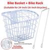 Universal Large Capacity Storage Baskets Metal Bicycle Front Basket  Electric Bicycles Accessories