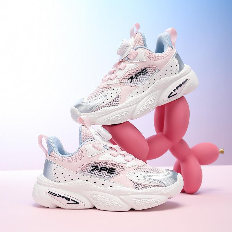 Qibohui men's shoes for spring and summer 2026, breathable mesh surface, boys' soft sole, wear-resistant and anti slip children's sports shoes
