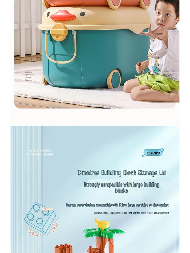 QiMiao Cute Piggy Toy & Clothes Organizer for Kids