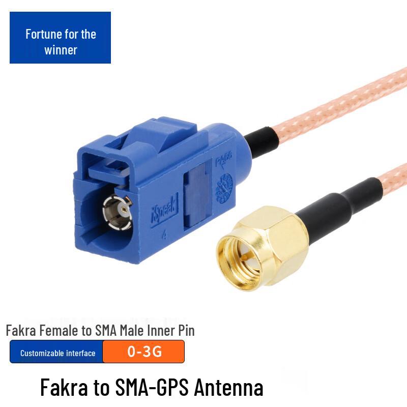 FUWEISHENG Fakra to SMA RG316 RF Cable