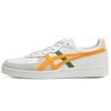 GSM Cream Citrus Unisex Sneakers 1183A353-120