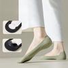Женские бесшовные носки-лодочки из ледяного шелка, нескользящие и не спадающие, невидимые носки, влагоотводящие короткие носки