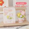 2024 New Original Rose Flower Gift Box Tulip Lotus Building Blocks Flower Model Tiny Particle Gift Toy