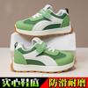 Boys and girls casual shoes spring and autumn new Internet celebrity sports shoes breathable soft sole student running shoes