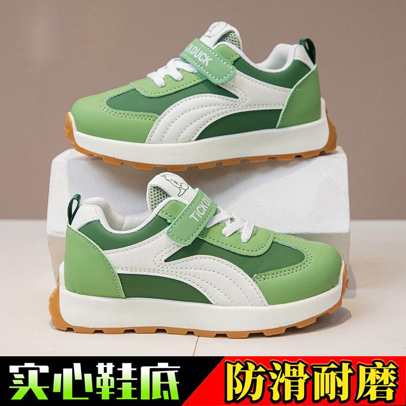 Boys and girls casual shoes spring and autumn new Internet celebrity sports shoes breathable soft sole student running shoes
