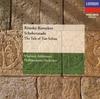 CD ФИЛАРМОНИЧЕСКИЙ ОРКЕСТР, РИМСКИЙ-КОРСАКОВ - Р. Корсаков: Шахерезада POCL9832 Япония Классика Б/У