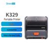 Портативный двухрежимный Bluetooth NFC принтер этикеток со штрих-кодами Urovo K329, штепсель CN (адаптер в комплекте)