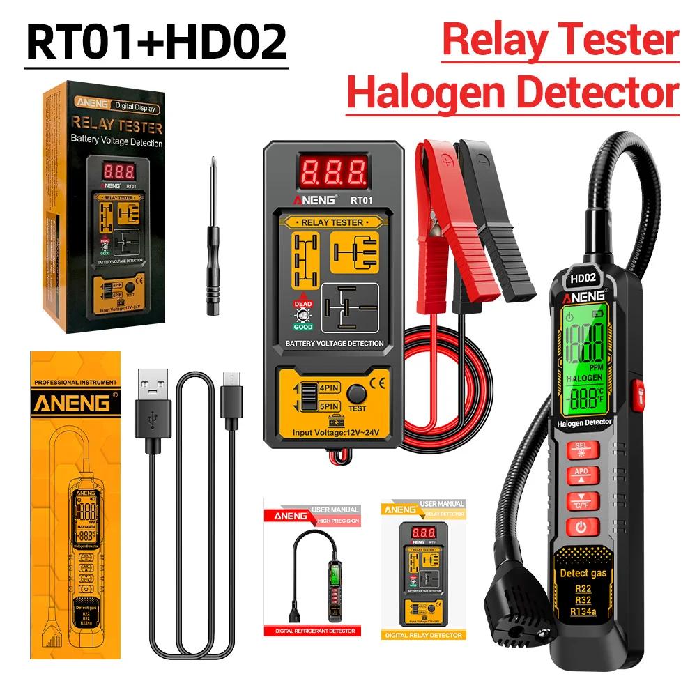 ANENG RT01 Car Relay Tester HD02 Halogen Leak Detector Kit Universal 11-25V Car Battery Check Diagnostic Refrigerant R22/R32/R134a Gas Testing Tools