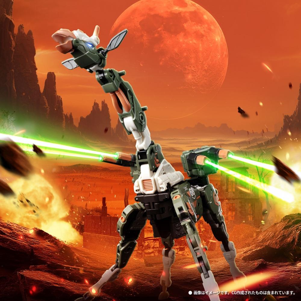 Beastbox Beastbox Bb 69 Moonsafari Bonus