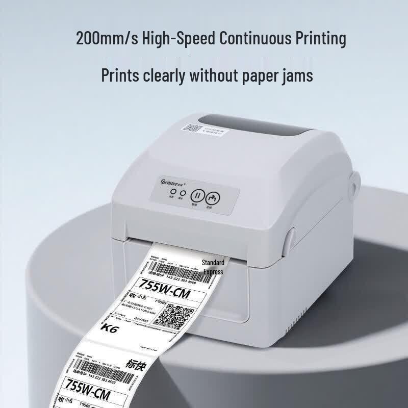 Термоэтикетки принтер Gprinter GP-1326D Штепсель CN (адаптер в комплекте)