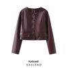 2024 Autumn Women's European & American Style Versatile Short Leather Jacket