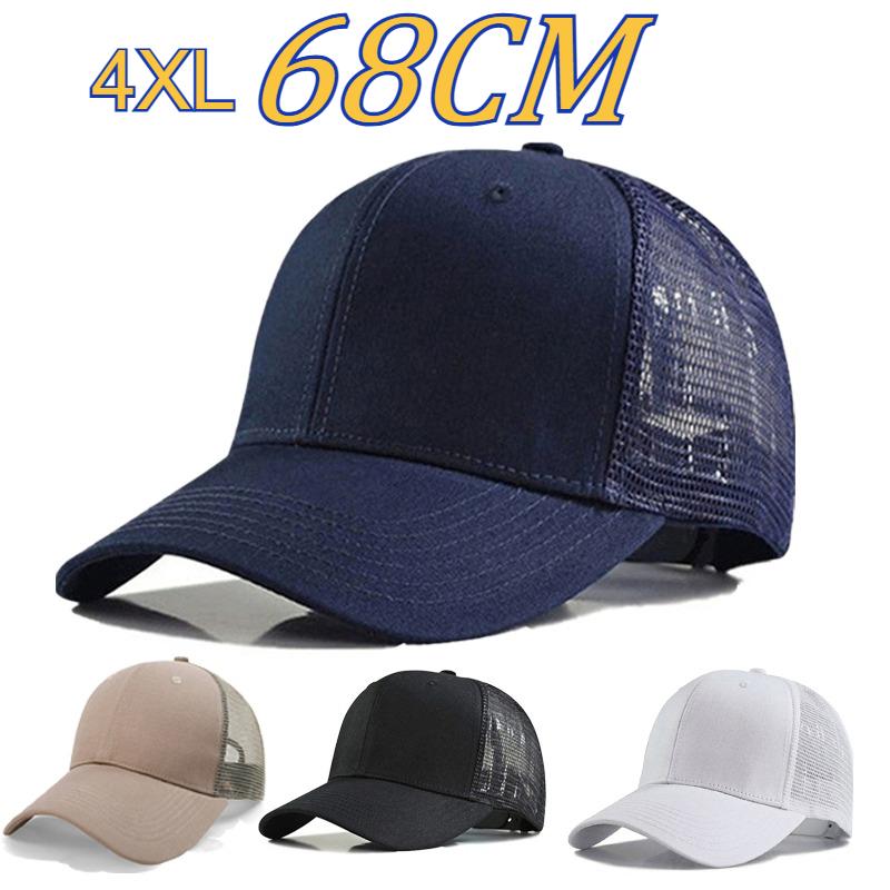 4XL Большой размер 68 см Сетчатая бейсболка Модная Унисекс Универсальная Большого размера Подходит для Большого лица Защита от солнца Регулируемая Кепка Snapback