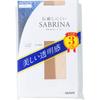 Gunze Sabrina Stain-Resistant 3-Pair Pantyhose M-L Natural Beige Stockings Plain Stockings Stockings Stockings Plain Stockings