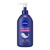 Nivea Skin Moisturizing Pump Highly Moisturizing Body Cream Milk, Type, 350g,