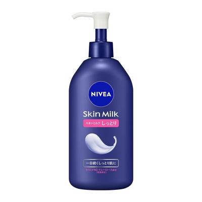 Nivea Молочко для тела увлажняющее, с дозатором, 350 г, Высокоувлажняющий крем для тела
