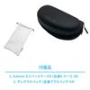 Sunglasses FA2 Crystal Silver Clear Photochromic [OGK Kabuto] Clear/NXT