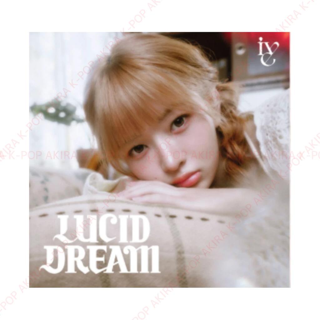IVE ЯПОНИЯ 4-й EP LUCID DREAM ЗАПЕЧАТАННЫЙ НОВЫЙ АЛЬБОМ / БЕЗ POB