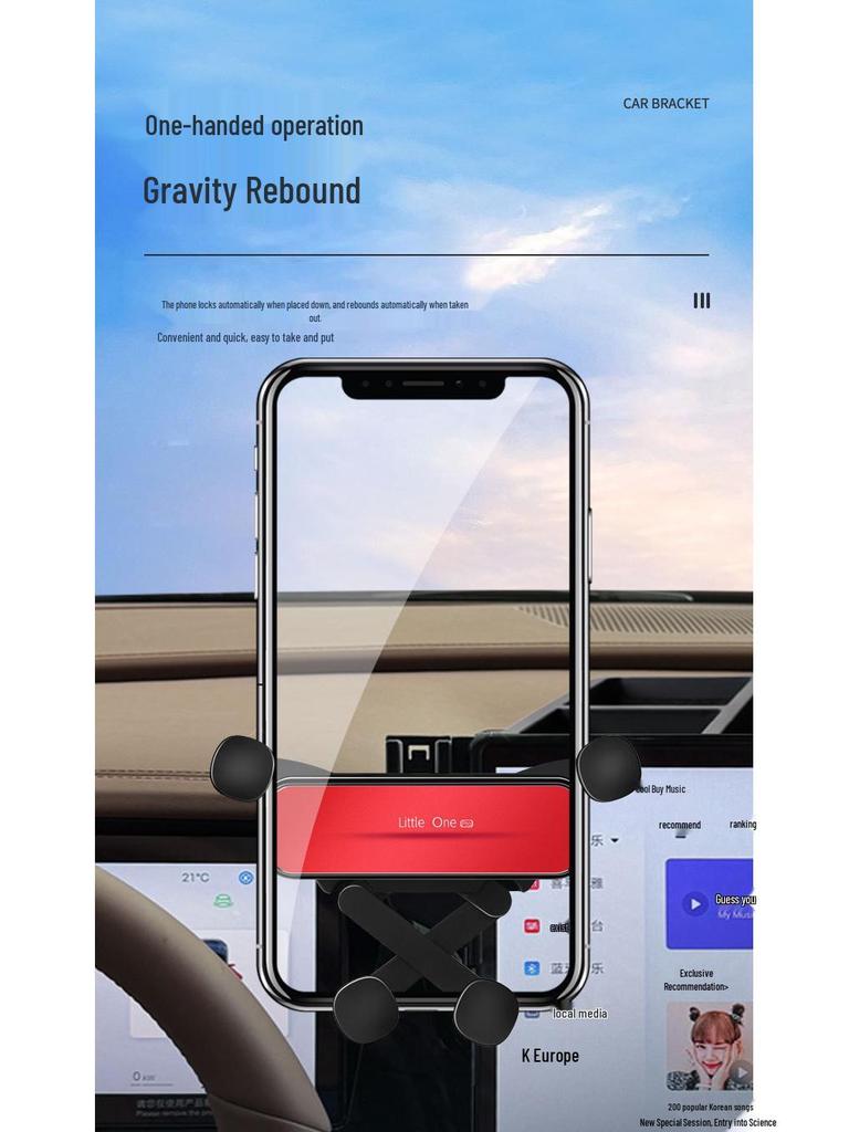 Держатель для телефона на экран специального автомобиля BYD Xia 2025 года с обновлением для навигации и ящиком для хранения