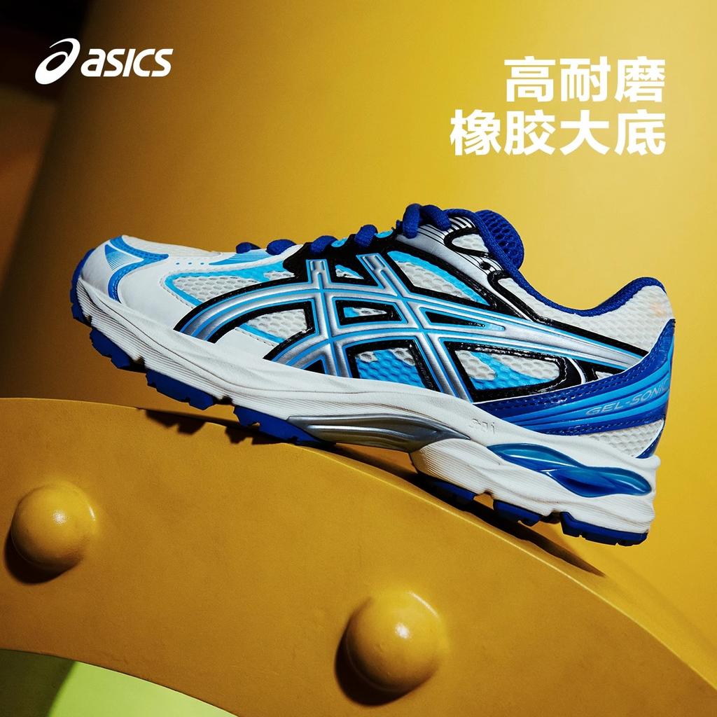 Asics Gel-Sonic Gs Дышащие Легкие Кроссовки для Бега Детские Кроссовки Белый Синий 1014A385-102
