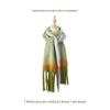 2024 Women's Mohair Thickened Scarf - Autumn/Winter Korean Style High-End Shawl