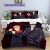 Jujutsu Kaisen Character Group Bedding Set Duvet Cover Pillowcase No Filler, Soft Home Bedroom Decor, Perfect Gift for Fans.chl