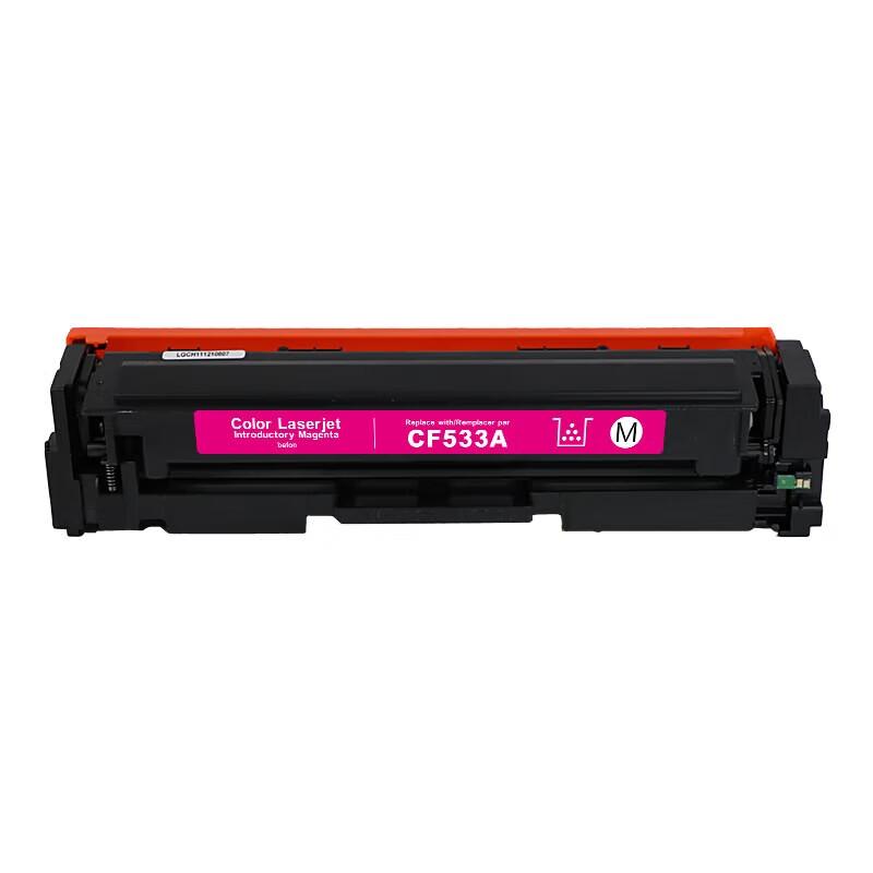Befon CF533A Compatible Toner Cartridge