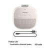 Портативная Bluetooth-колонка Bose SoundLink Micro, штекер CN (адаптер в комплекте)