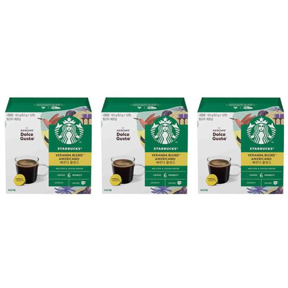 Совместимые капсулы Starbucks By Nescafe Dolce Gusto 13 видов (39 вариантов)