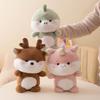 Cute Little Plush Toy Girl Heart Unicorn Creative Dinosaur Doll Ornament Creative Girl Companion