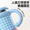 Kids Insulated Stainless Steel Water Bottle With Handle Straw 600ml Cartoon Design School Travel