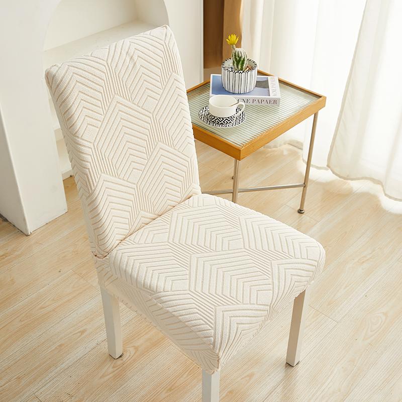 Thicken Fabric Chair Cover Jacquard Seat Cover Big Elasticity Chair Protector Chair Cover for Dining Room Wedding Office Banquet