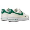 Nike Air Force 1 Low '07 LV8 40th Anniversary Sail Malachite Sneakers DQ7658-101