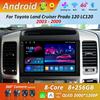 For Toyota Land Cruiser Prado 120 LC120 2003 - 2009 Car Android 14 Intelligent System DSP Stereo 4G Navi GPS WiFi Touch Screen