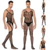 Мужское нижнее белье больших размеров, боди, сексуальное нижнее белье для геев, прозрачное сексуальное нижнее белье для мужчин-геев