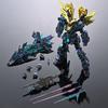 RG Unicorn Gundam Unit 2 Banshee Norn Battle пластиковая модель 1/144 (Окончательная спецификация) [Специальное покрытие] Цветовая кодировка